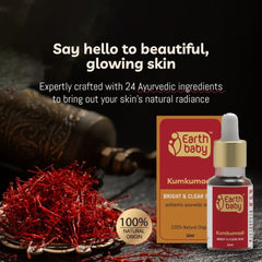 Kumkumadi Ayurvedic Night Serum, 100% Natural Origin, 12ml — Fades Acne Scars, Dark Spots & Pigmentation