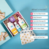 Earthbaby's First Touch Hamper