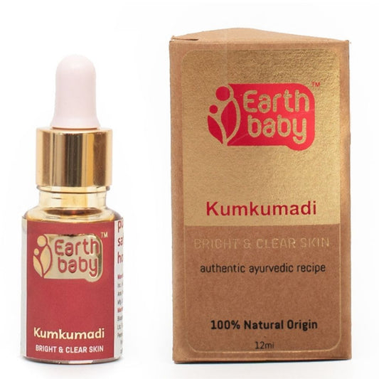 Kumkumadi Ayurvedic Night Serum, 100% Natural Origin, 12ml — Fades Acne Scars, Dark Spots & Pigmentation
