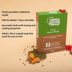 Ubtan Sunni Pindi Bath Powder 99% Natural 400g & Virgin Coconut Oil, 100% Natural 275ml Holi Combo