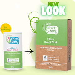 Ubtan Sunni Pindi Bath Powder 99% Natural, (400g/500g) – Gentle as a Hug, Safe as Nani’s Hands