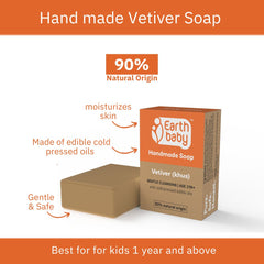 Handmade Vetiver (Khus) Soap, for kids 1 year and above