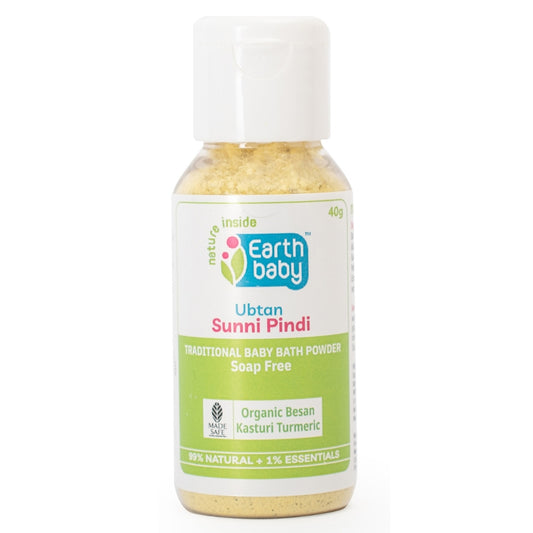 Ubtan Sunni Pindi Bath Powder 99% Natural, 40g – Gentle as a Hug, Safe as Nani’s Hands
