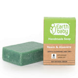 Handmade Neem & Aloe Vera Soap, For Kids 1 Year+, 90% Natural Origin (100g, 100g x 3)