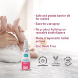 Baby monsoon bundle