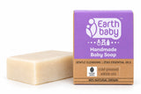 Handmade Baby Soap, for babies below 1 year, 90% Natural Origin
