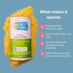 Ubtan Sunni Pindi Bath Powder 99% Natural, (400g/500g) – Gentle as a Hug, Safe as Nani’s Hands