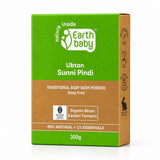Ubtan Sunni Pindi Bath Powder, for Babies and Kids 99% Natural