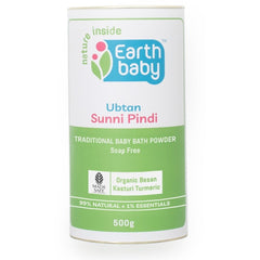 Ubtan Sunni Pindi Bath Powder 99% Natural, (400g/500g) – Gentle as a Hug, Safe as Nani’s Hands