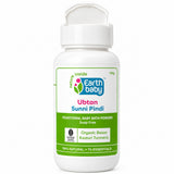 Ubtan Sunni Pindi Bath Powder, for Babies and Kids 99% Natural