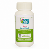 Ubtan Sunni Pindi Bath Powder, for Babies and Kids 99% Natural