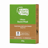 Ubtan Sunni Pindi Bath Powder, for Babies and Kids 99% Natural