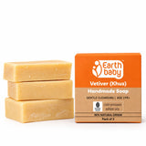 Handmade Vetiver Soap, For Kids 1 Year+, 90% Natural Origin (100g, 100g x 3)